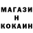КЕТАМИН VHQ Yago 74