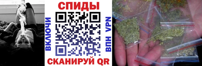 БУТИРАТ 1.4BDO  ссылка на мегу зеркало  Устюжна 