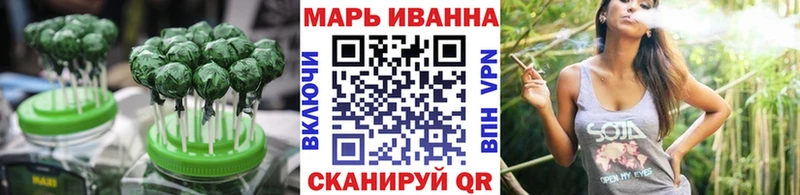 Canna-Cookies марихуана  Устюжна 