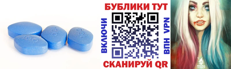 ЭКСТАЗИ 280 MDMA Устюжна