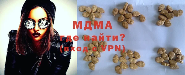 ешки Аркадак