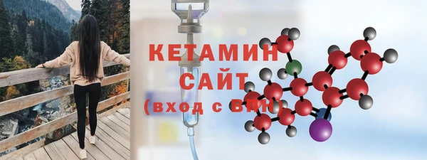 соль курить ск Усолье-Сибирское