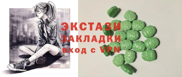 PSILOCYBIN Арсеньев