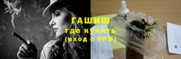 ешки Аркадак