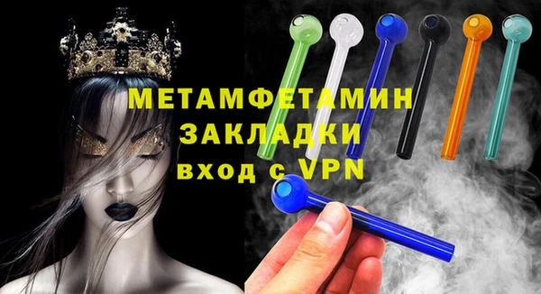 марки lsd Усинск
