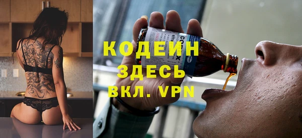 PSILOCYBIN Арсеньев
