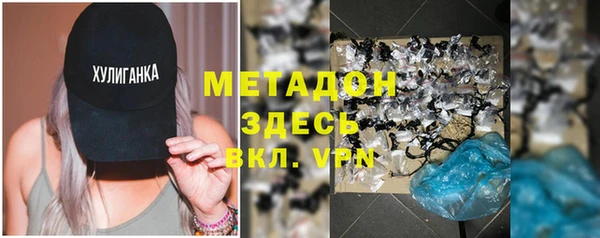 PSILOCYBIN Арсеньев